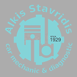Σταυρίδης Άλκης & Υιοί Ο.Ε.
